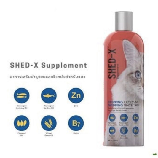 Shed - X Suplemento Nutricional Para Gatos