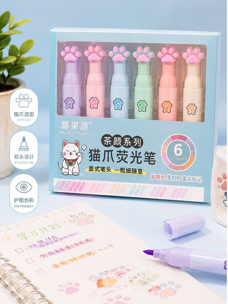Set de Resaltadores Cat Paw (6 Piezas)